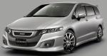 Honda Odyssey JDM by Mugen 2008 года